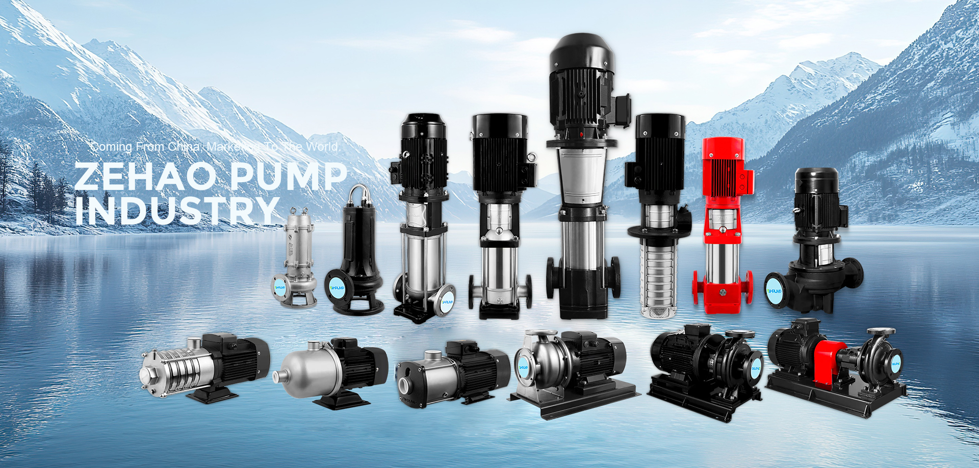 Zhejiang Zehao Pump Industri Co., Ltd.
